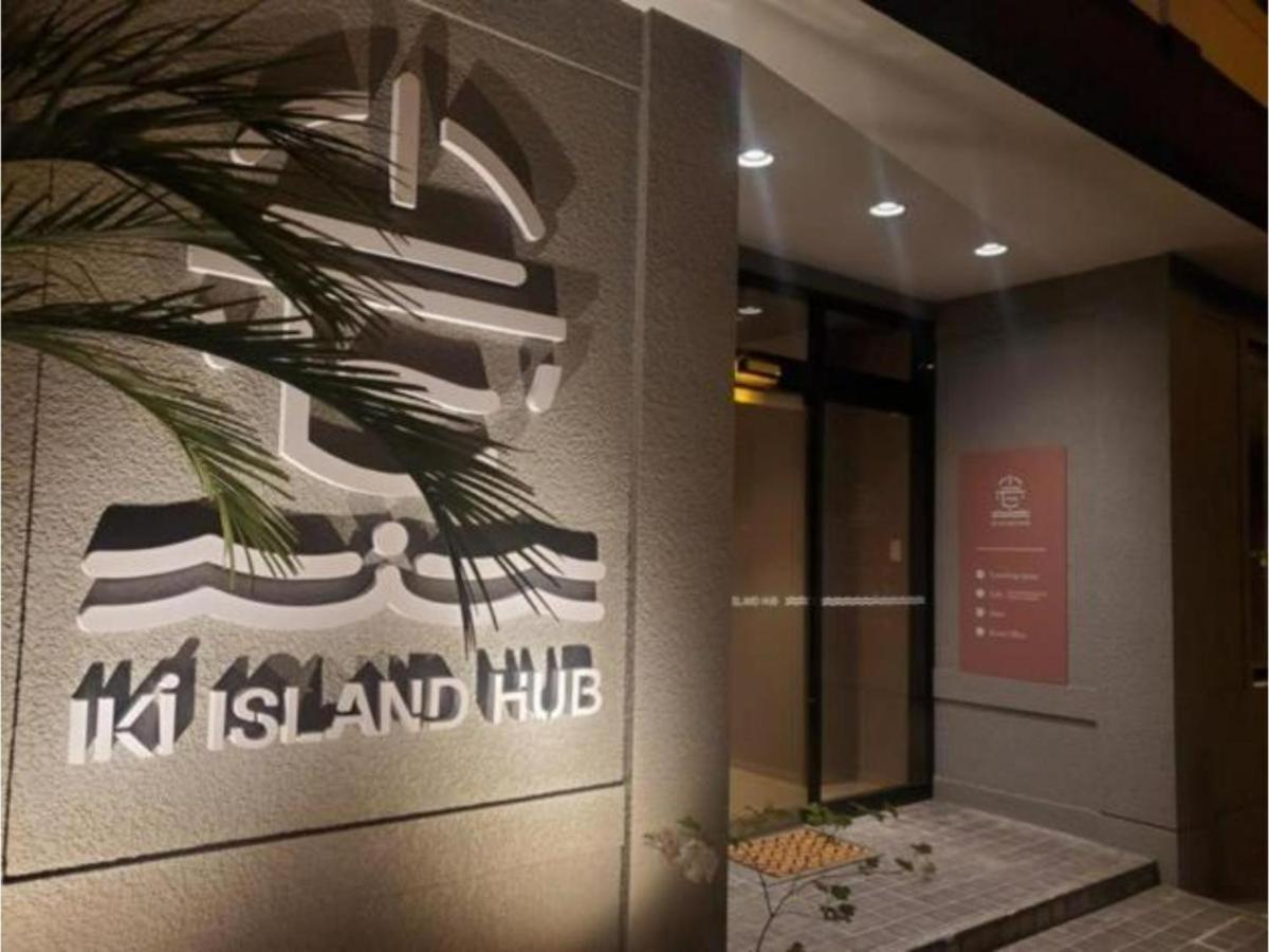 Hotel Iki Island Hub Exterior foto